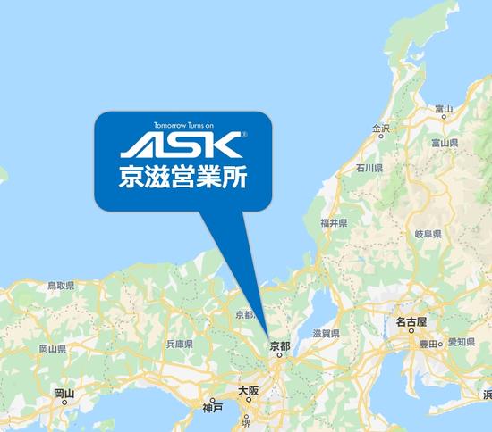 京都・滋賀・北陸の皆様への営業活動を強化してまいります!よろしくお願いします!