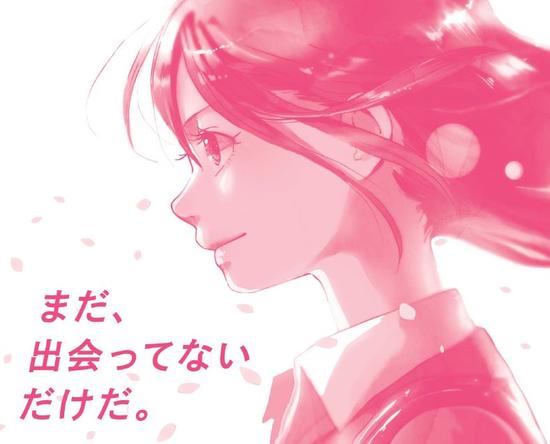 ASKブースにぜひお越しください!